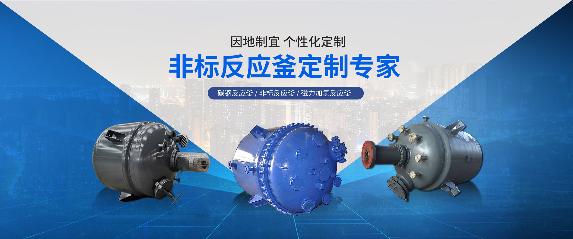 河南b体育·(sports)有限公司