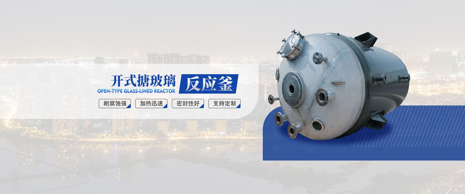 河南b体育·(sports)有限公司