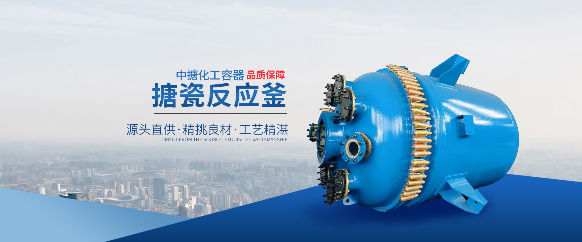 河南b体育·(sports)有限公司